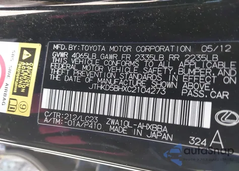 2012 Lexus Ct 200H Premium from USA, damaged, VIN JTHKD5BHXC2104273